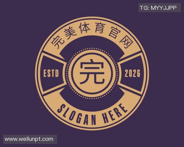乌加特转会动态分析尤文和那不勒斯更具吸引力