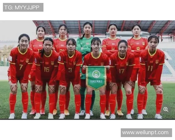 卫冕冠军中国女足迎战东道主澳大利亚女足泰国裁判执法引关注