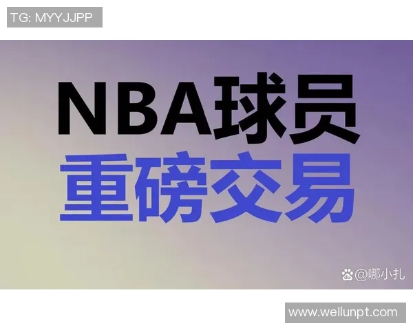 小里弗斯质疑追梦领导能力杜兰特与普尔离队背后真相揭秘 小里弗斯质疑追梦领导能力杜兰特与普尔离队背后真相揭秘